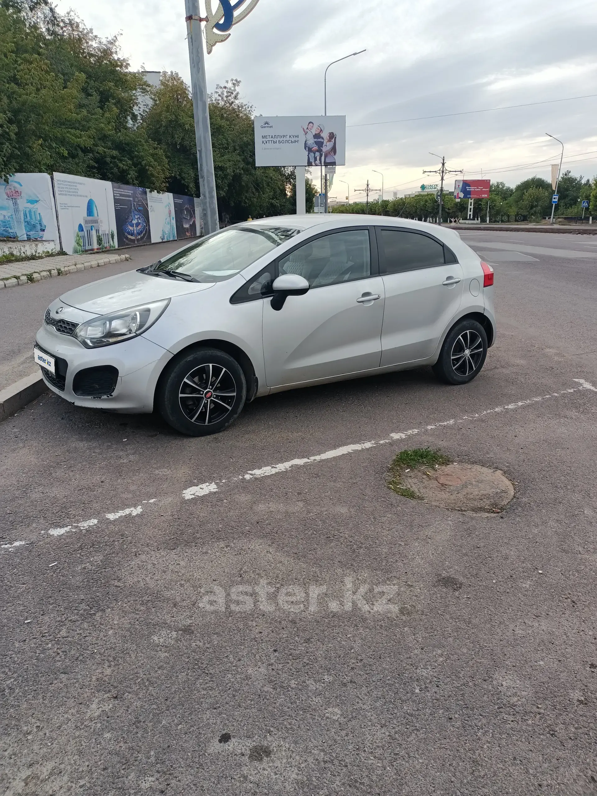 Kia Rio 2014