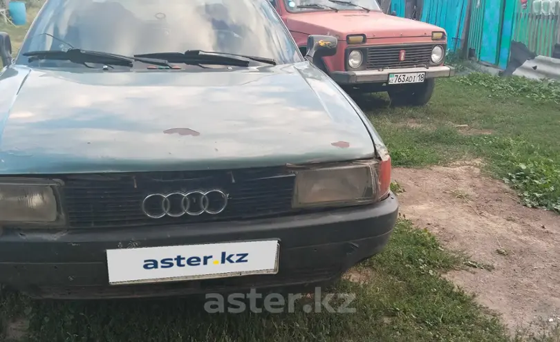 Audi 80 1990 года за 800 000 тг. в Восточно-Казахстанская область