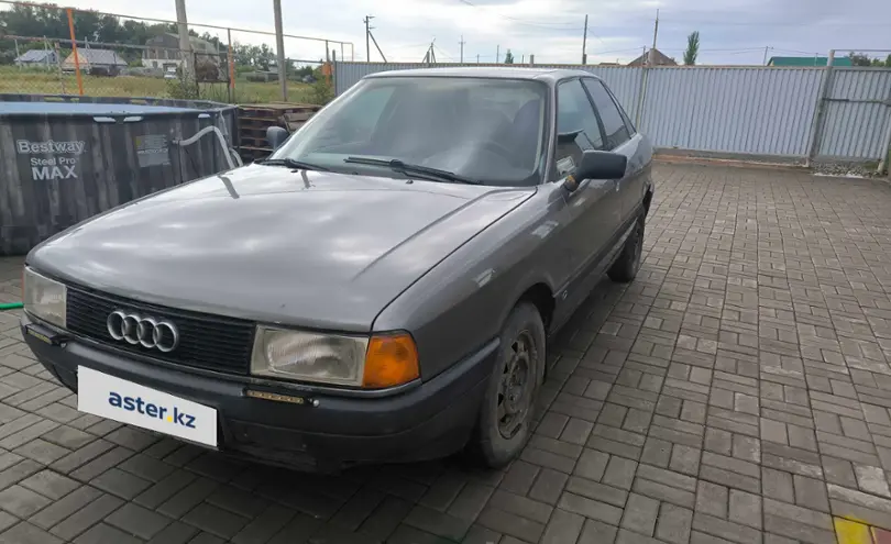 Audi 80 1988 года за 900 000 тг. в Астана