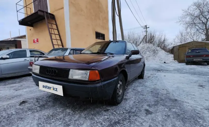 Audi 80 1990 года за 900 000 тг. в Астана