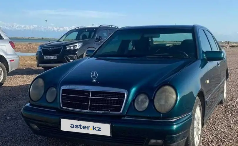 Mercedes-Benz E-Класс 1996 года за 2 500 000 тг. в Алматинская область