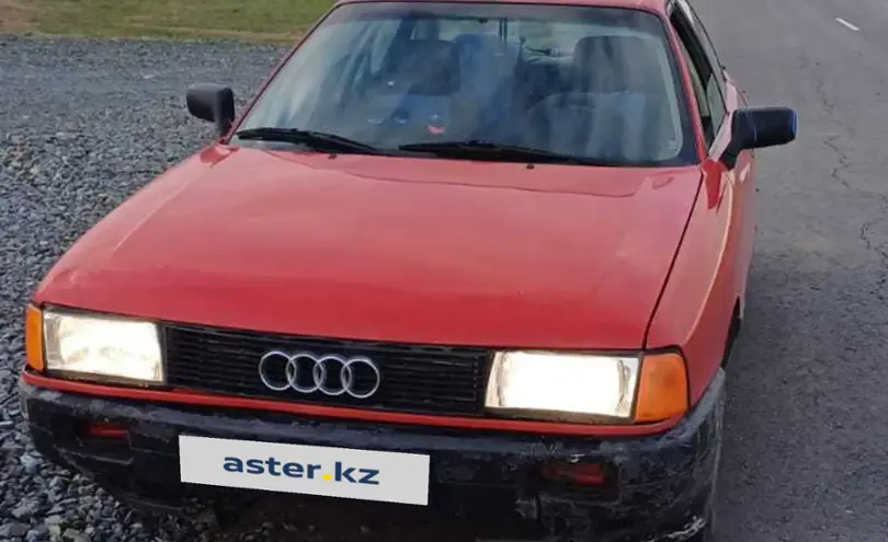 Audi 80 1991 года за 850 000 тг. в Павлодарская область