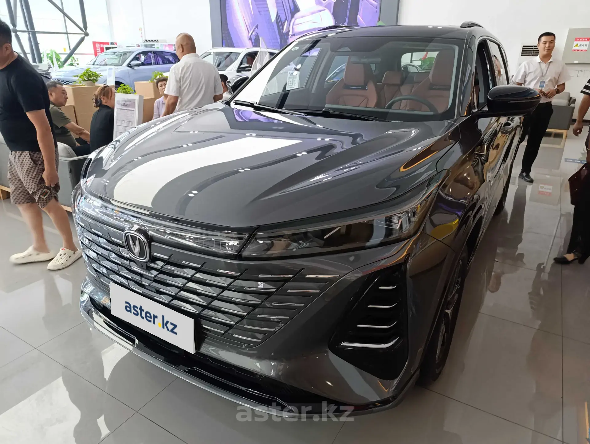 Changan CS75PLUS 2024