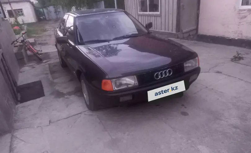 Audi 80 1990 года за 1 350 000 тг. в Алматинская область