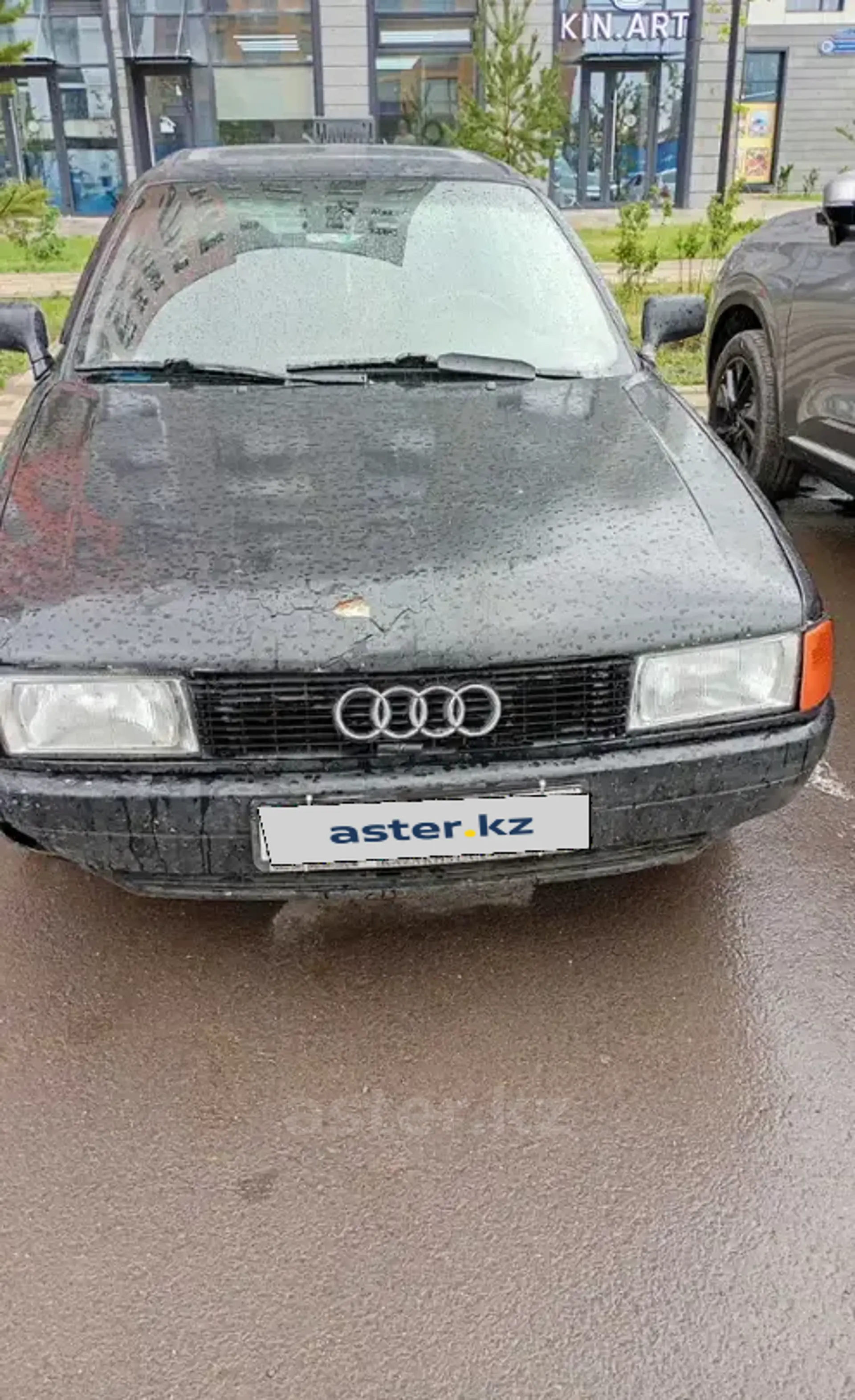 Audi 80 1989