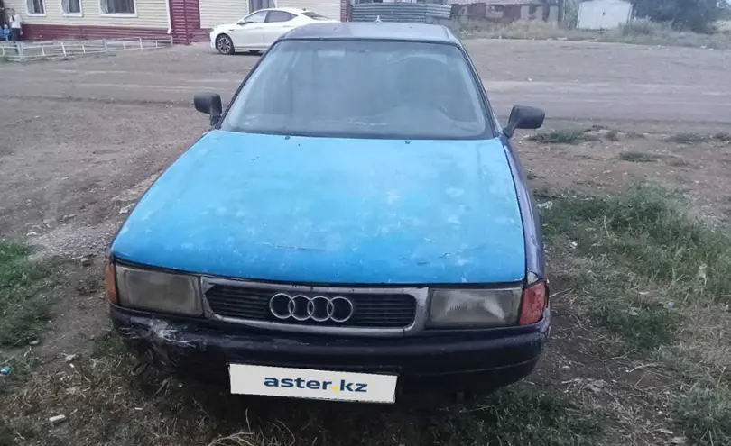 Audi 80 1990 года за 300 000 тг. в Костанайская область