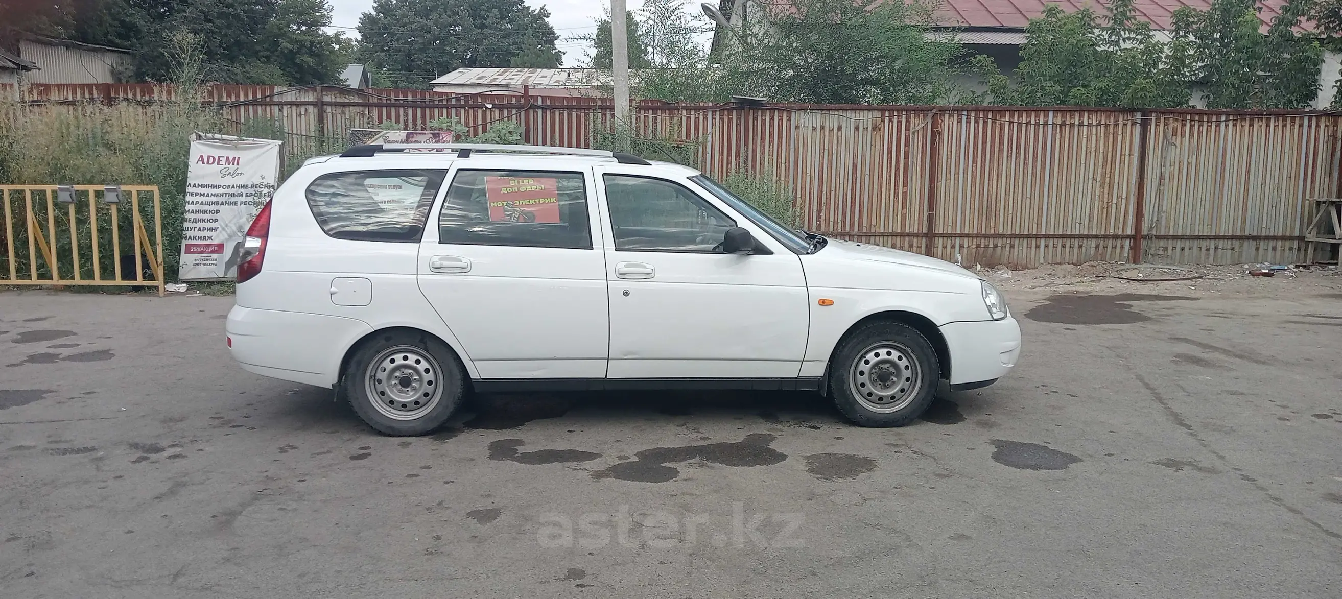 LADA (ВАЗ) Priora 2012