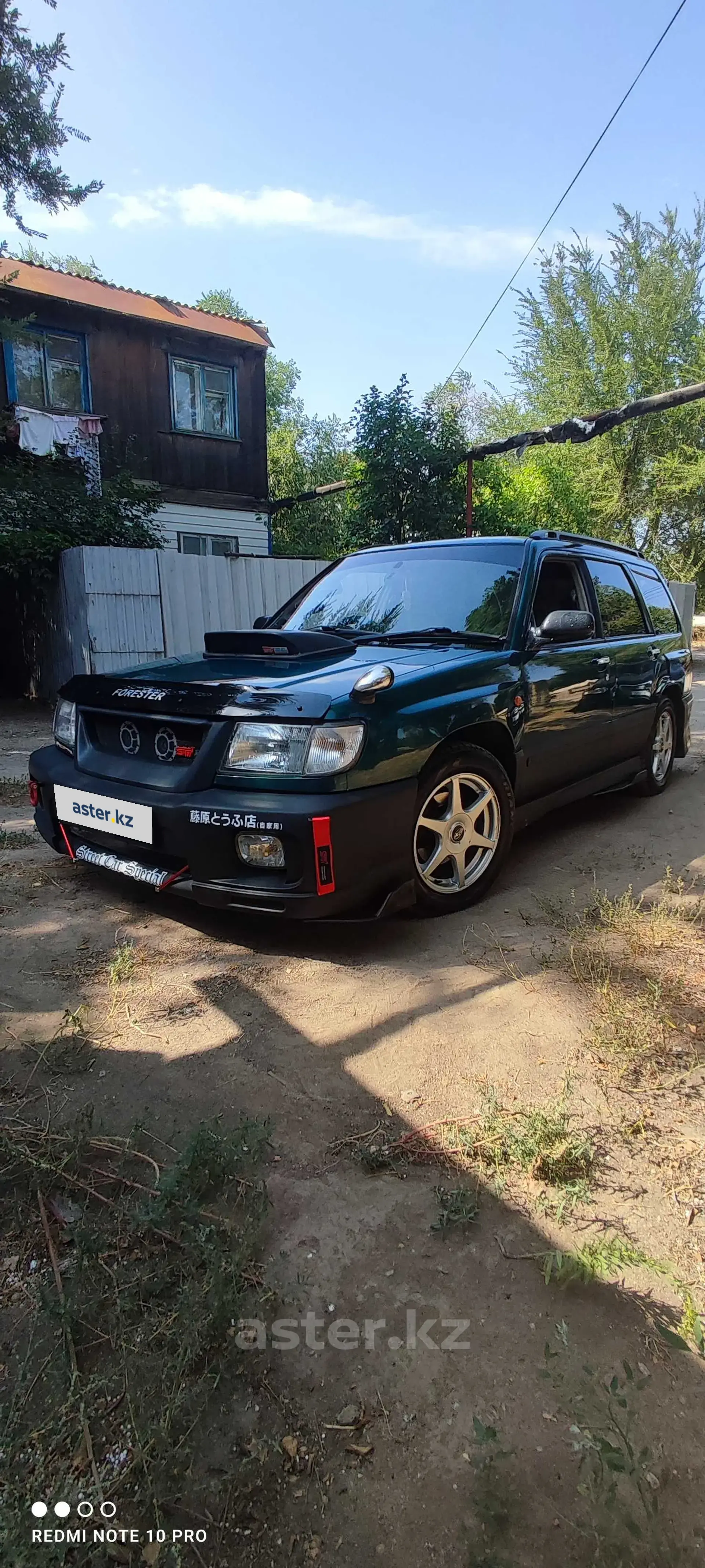 Subaru Forester 1997