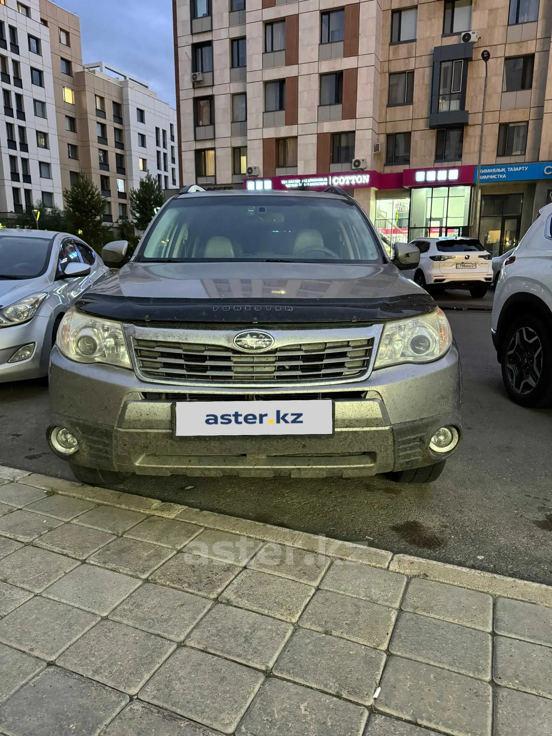 Subaru Forester 2008