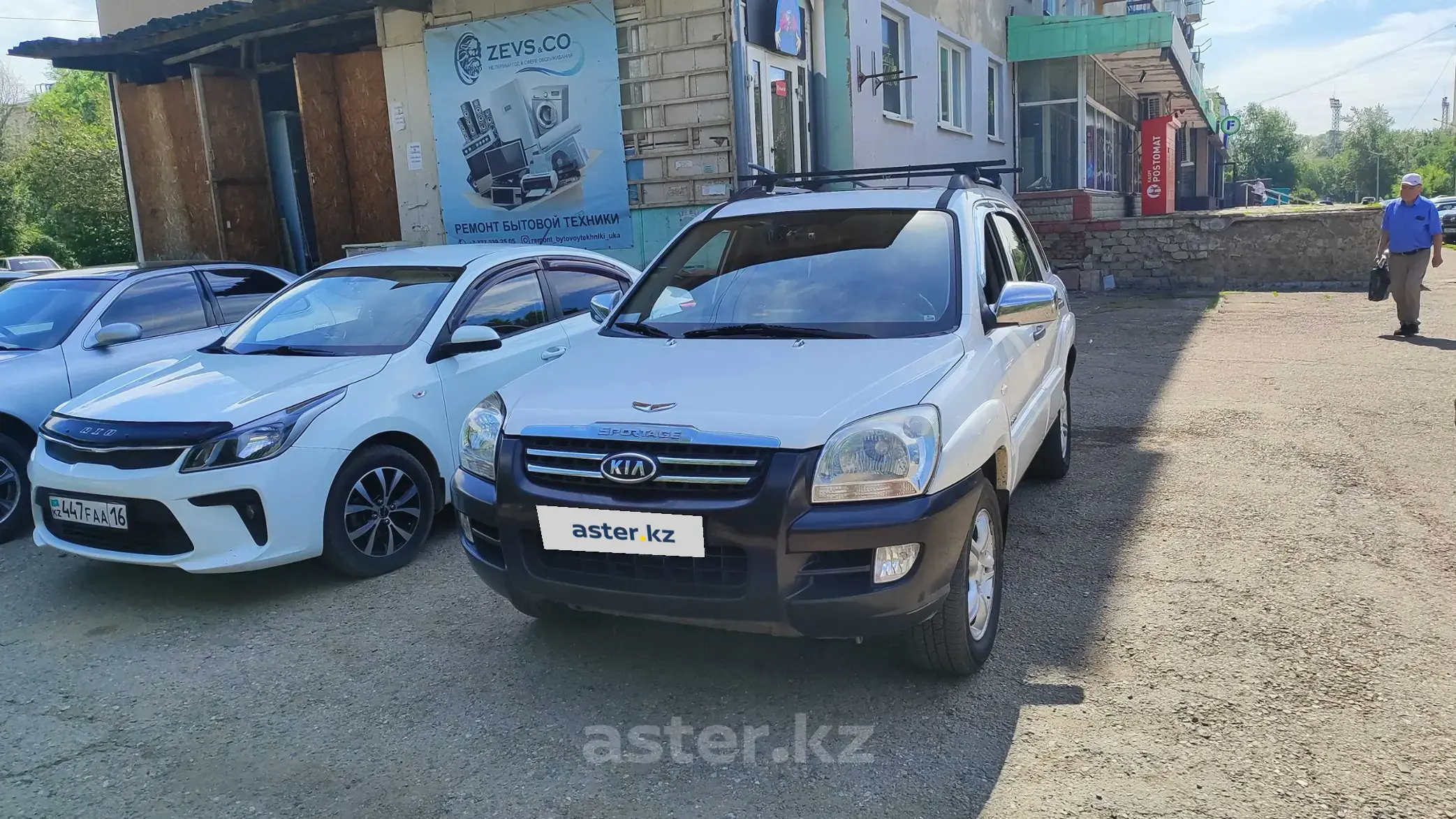 Kia Sportage 2005