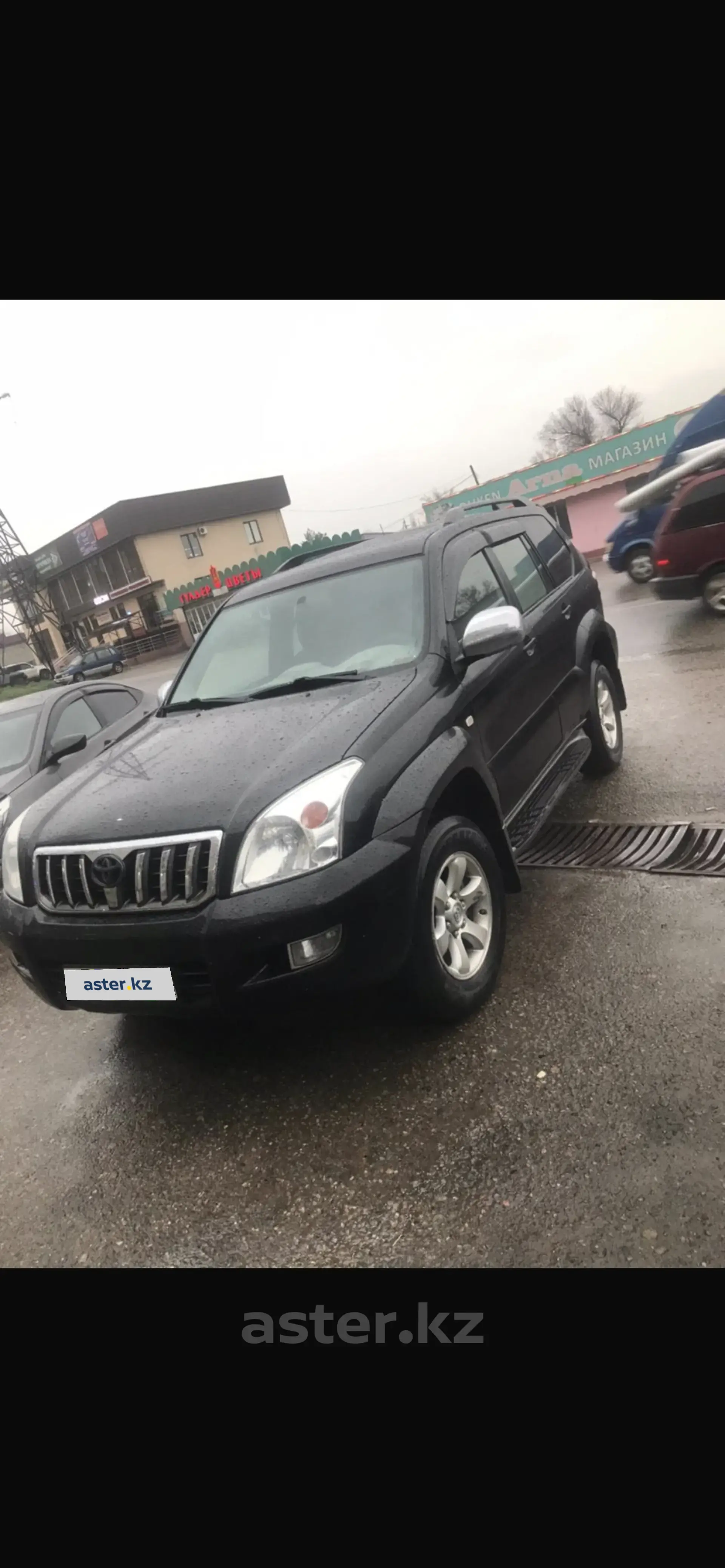 Toyota Land Cruiser Prado 2008