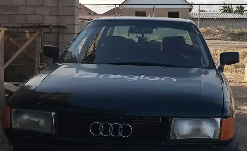 Audi 80 1989 года за 570 000 тг. в Жетысуская область