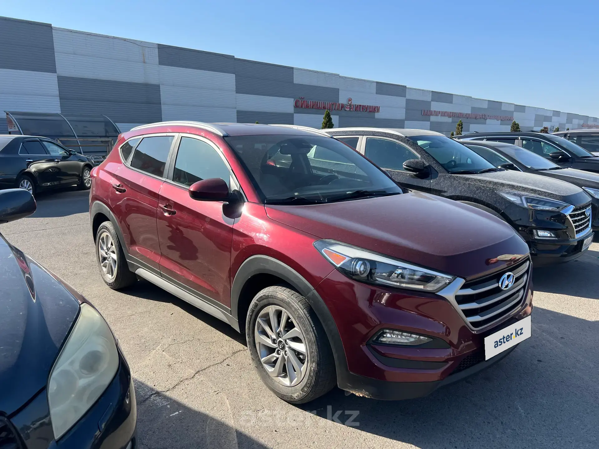 Hyundai Tucson 2017