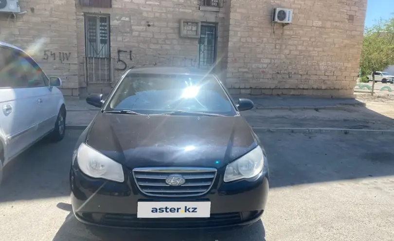 Hyundai Elantra 2007 года за 3 300 000 тг. в Мангистауская область