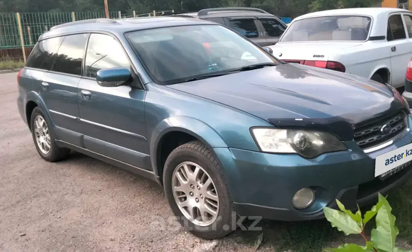 Subaru Outback 2005 года за 4 500 000 тг. в Восточно-Казахстанская область