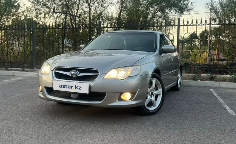 Subaru Legacy 2008 года за 5 800 000 тг. в Алматы