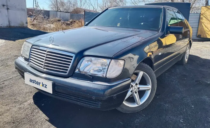 Mercedes-Benz S-Класс 1997 года за 4 500 000 тг. в Караганда