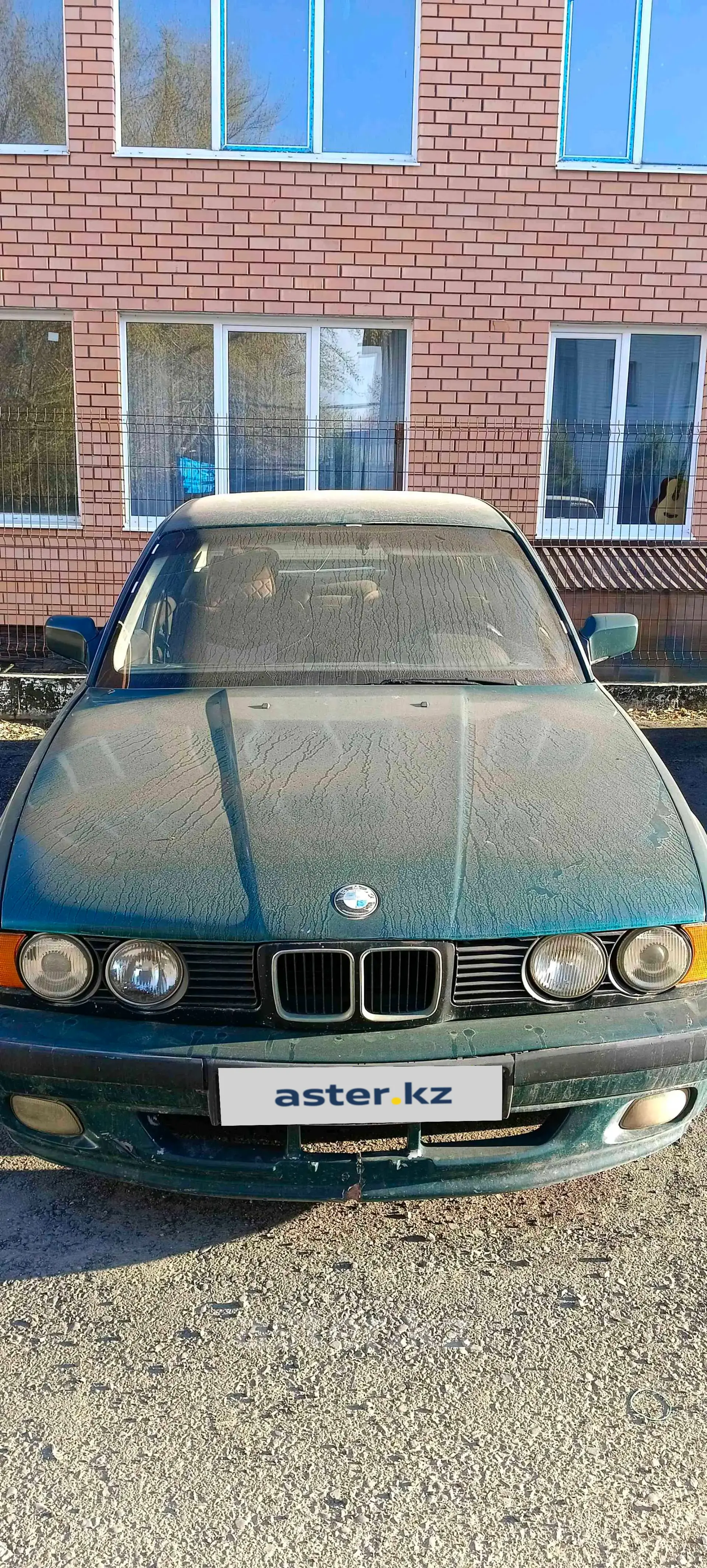 BMW 5 серии 1992