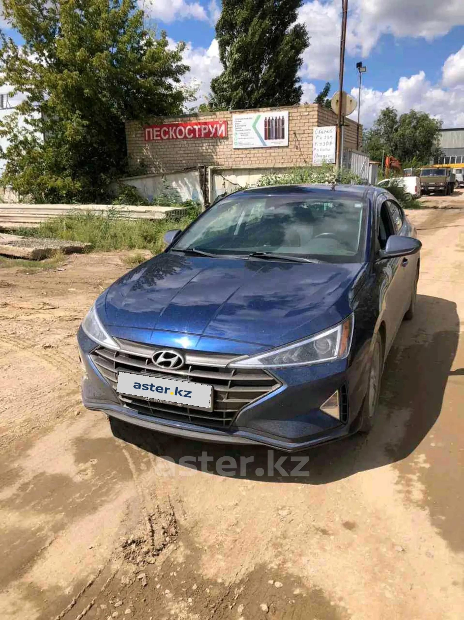 Hyundai Elantra 2018