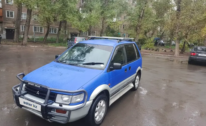 Mitsubishi RVR 1996 года за 1 700 000 тг. в Павлодарская область