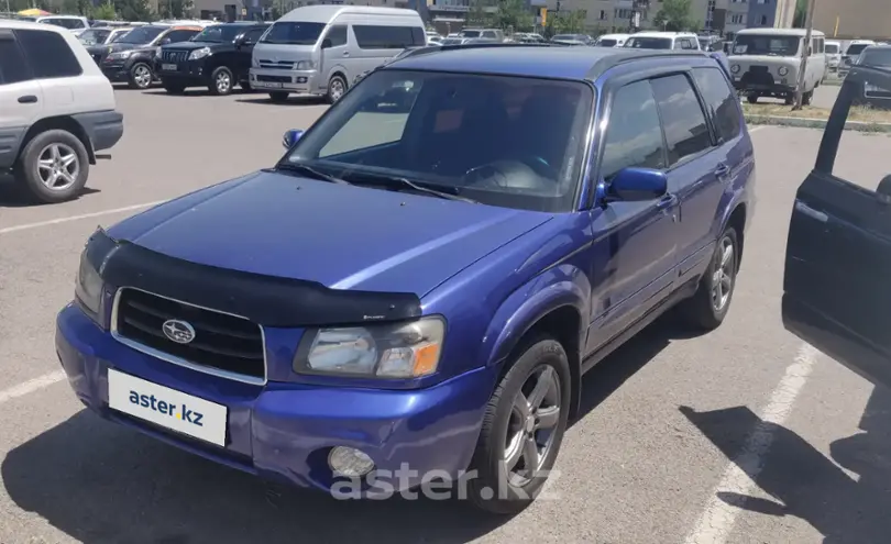 Subaru Forester 2002 года за 3 300 000 тг. в Костанай