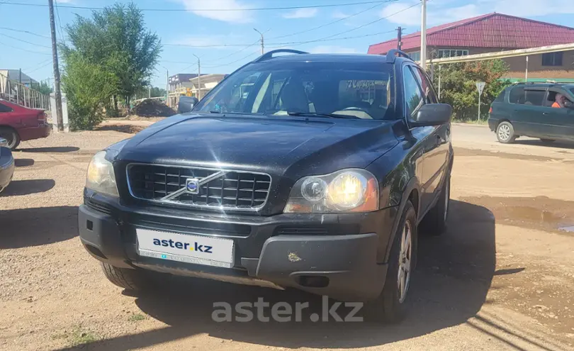 Volvo XC90 2005 года за 5 200 000 тг. в Талдыкорган