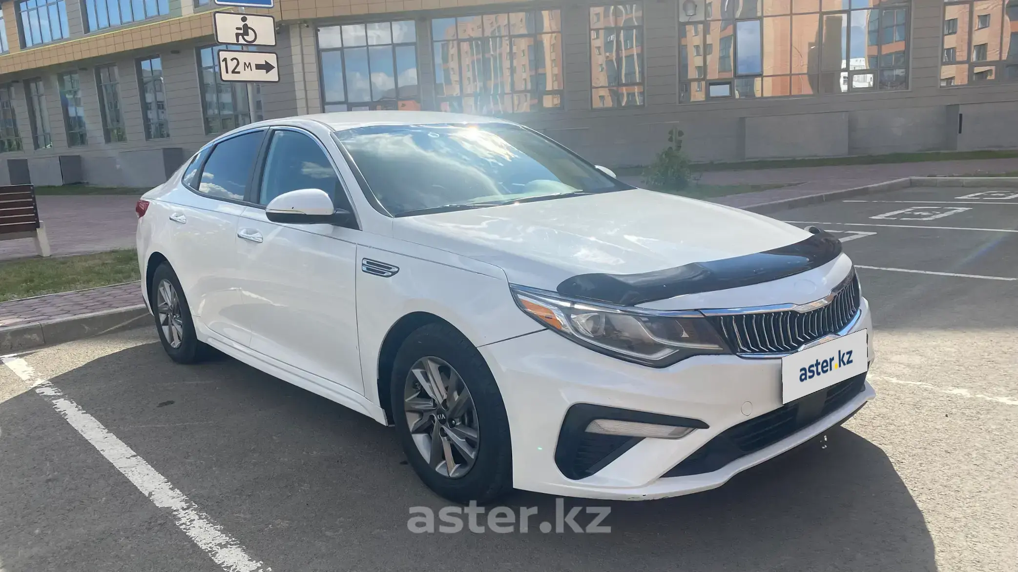 Kia Optima 2018