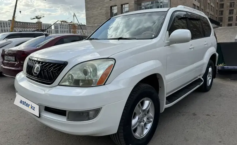 Lexus GX 2005 года за 14 500 000 тг. в Акмолинская область