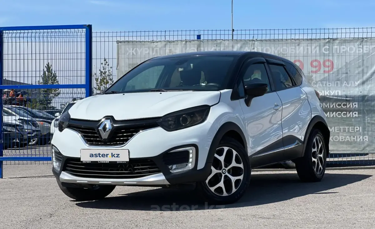 2016 Renault Kaptur