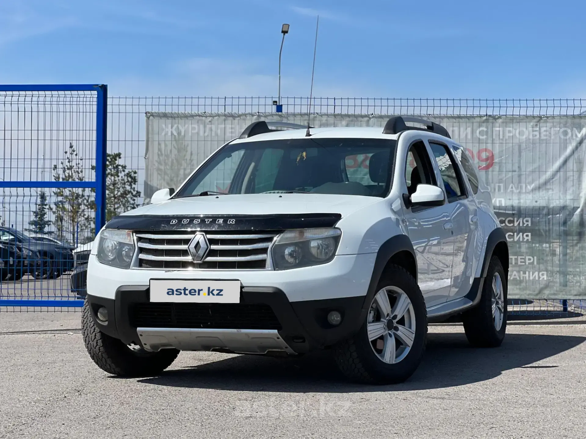 Renault Duster 2015