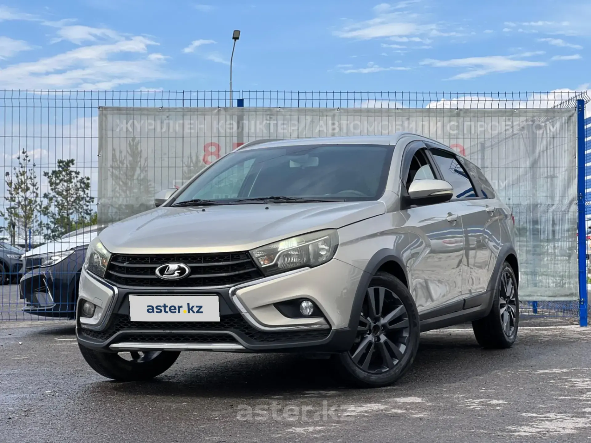 LADA (ВАЗ) Vesta Cross 2018