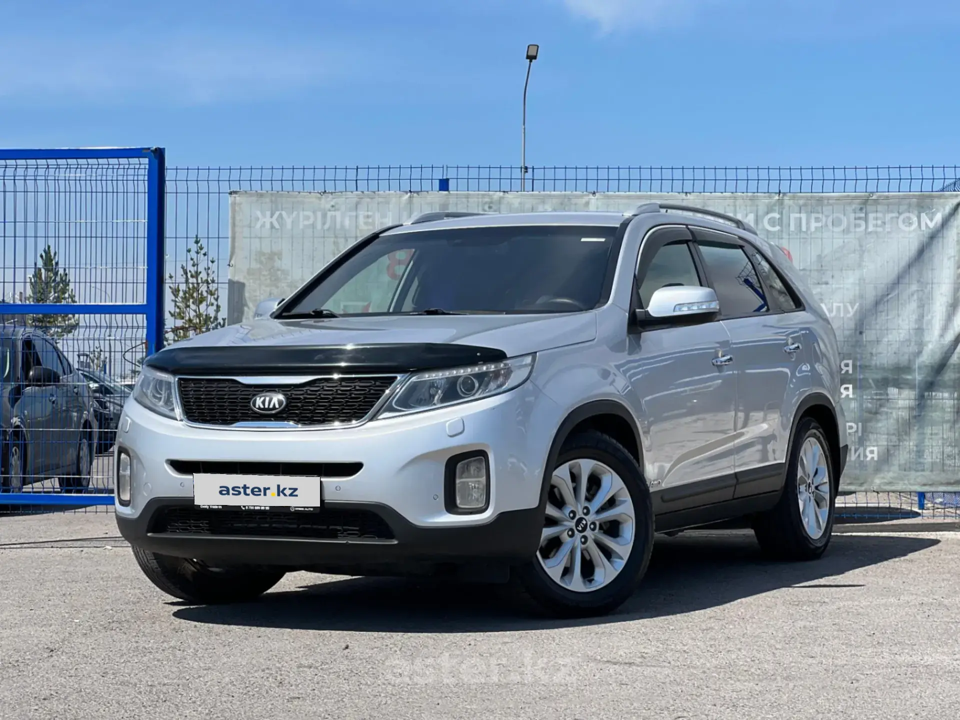 Kia Sorento 2013