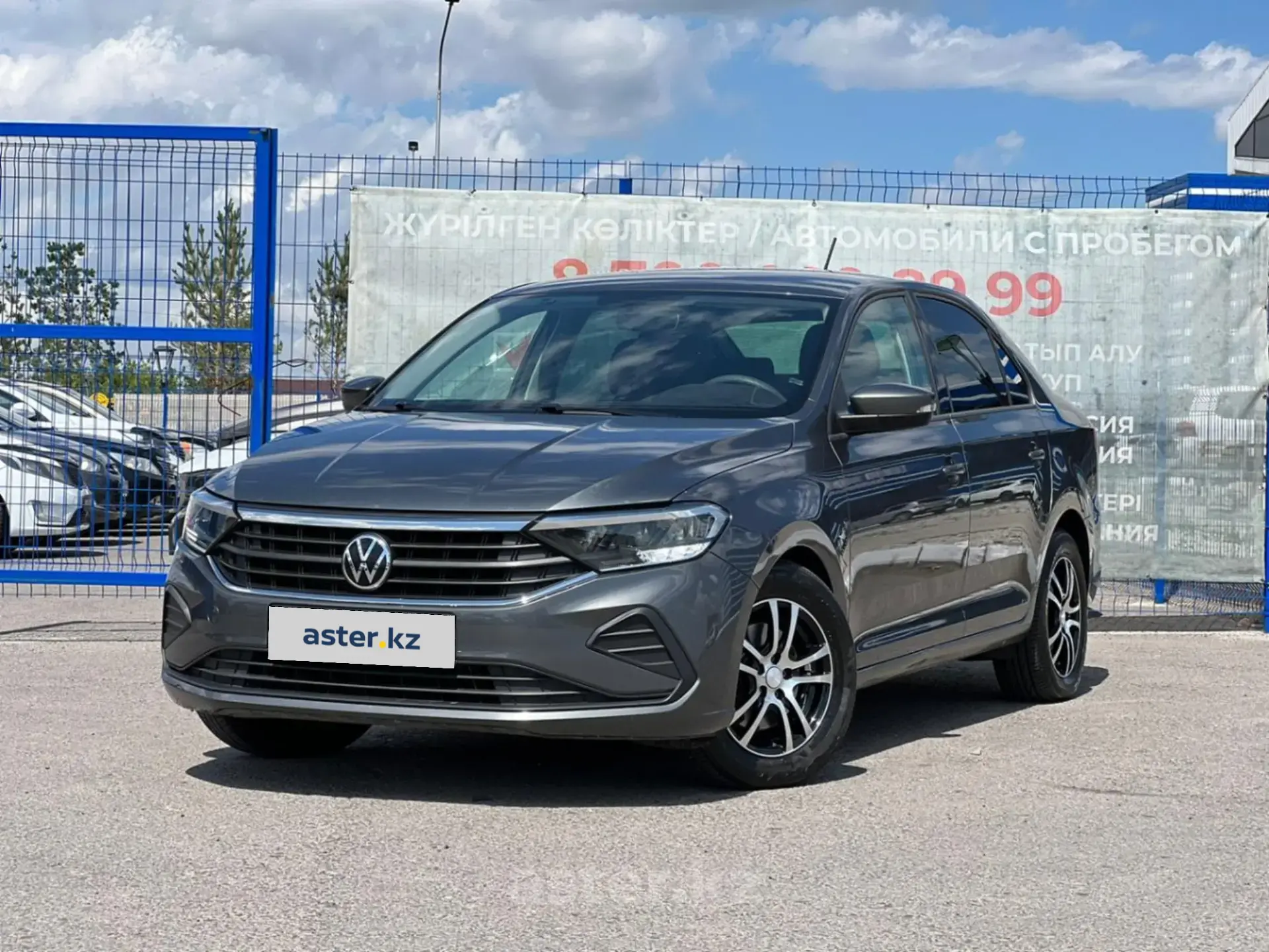 Volkswagen Polo 2020