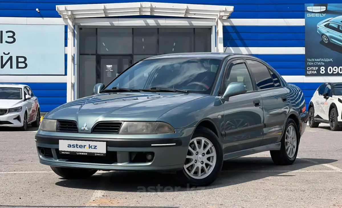 2002 Mitsubishi Carisma