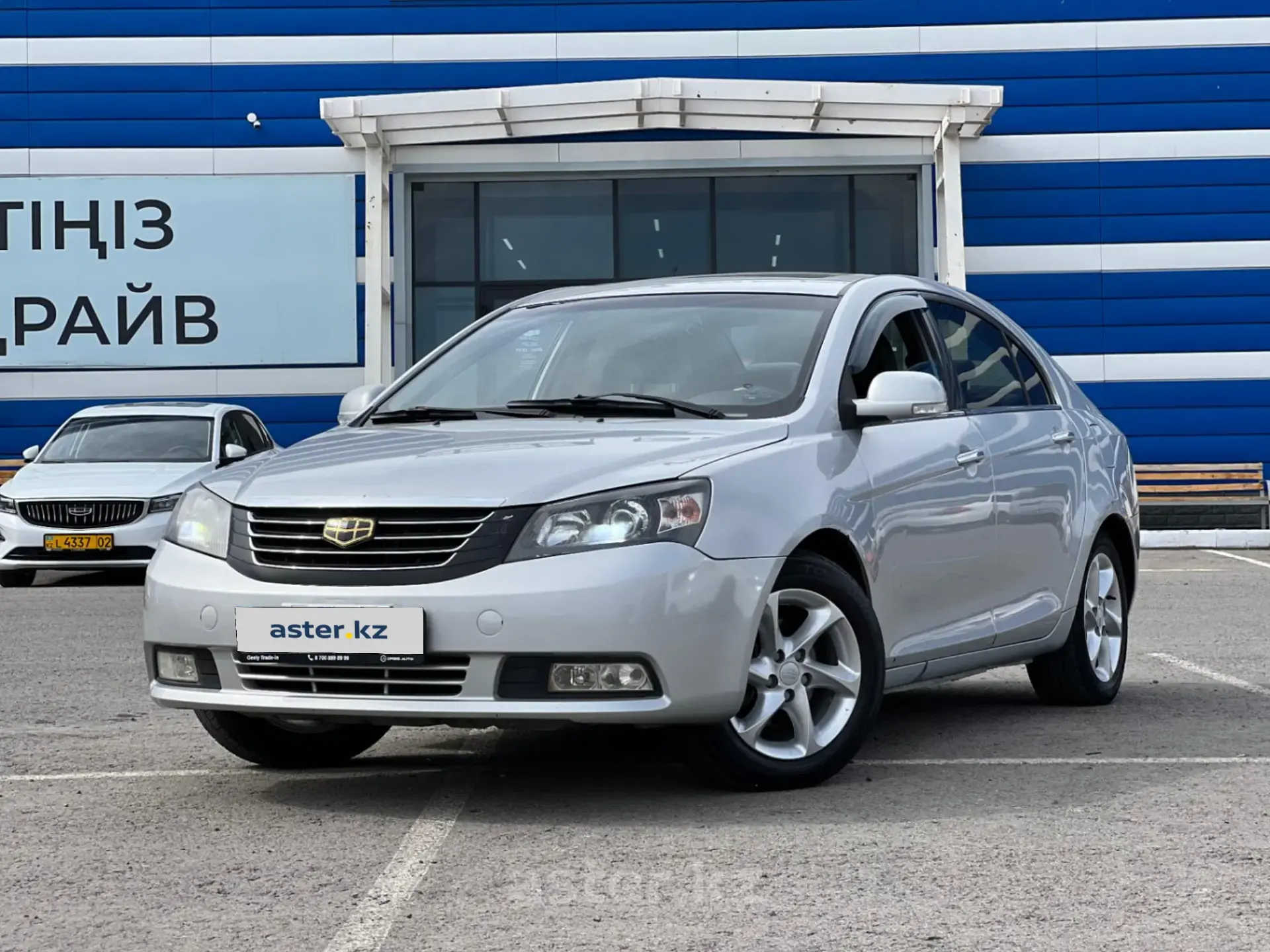 Geely Emgrand 7 2016