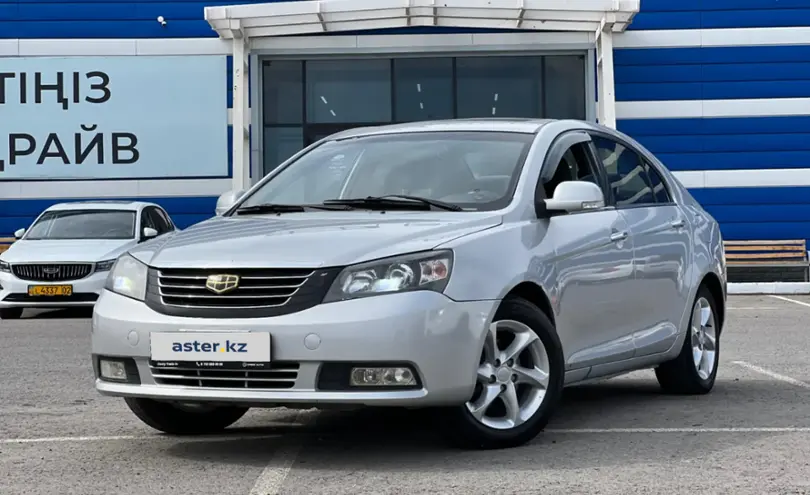 Geely Emgrand 7 2016 года за 3 296 000 тг. в Караганда