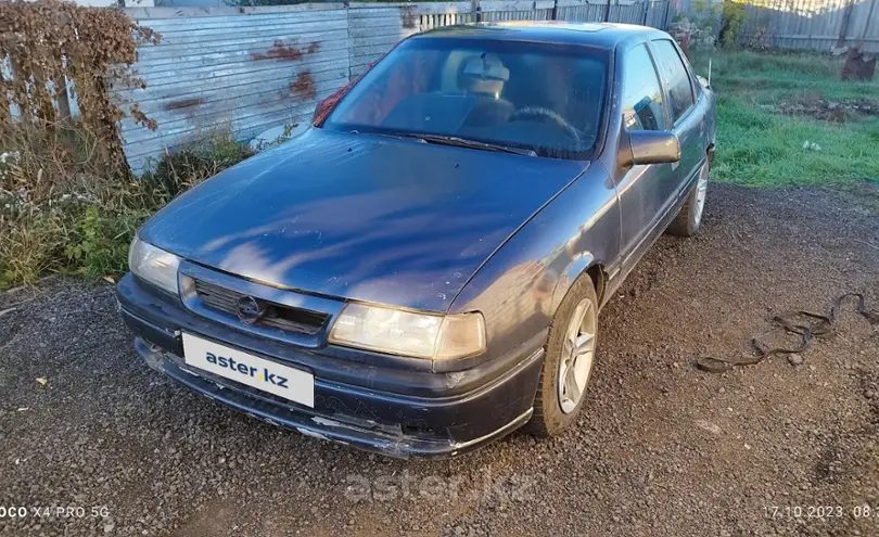 Opel Vectra 1995 года за 800 000 тг. в Актюбинская область