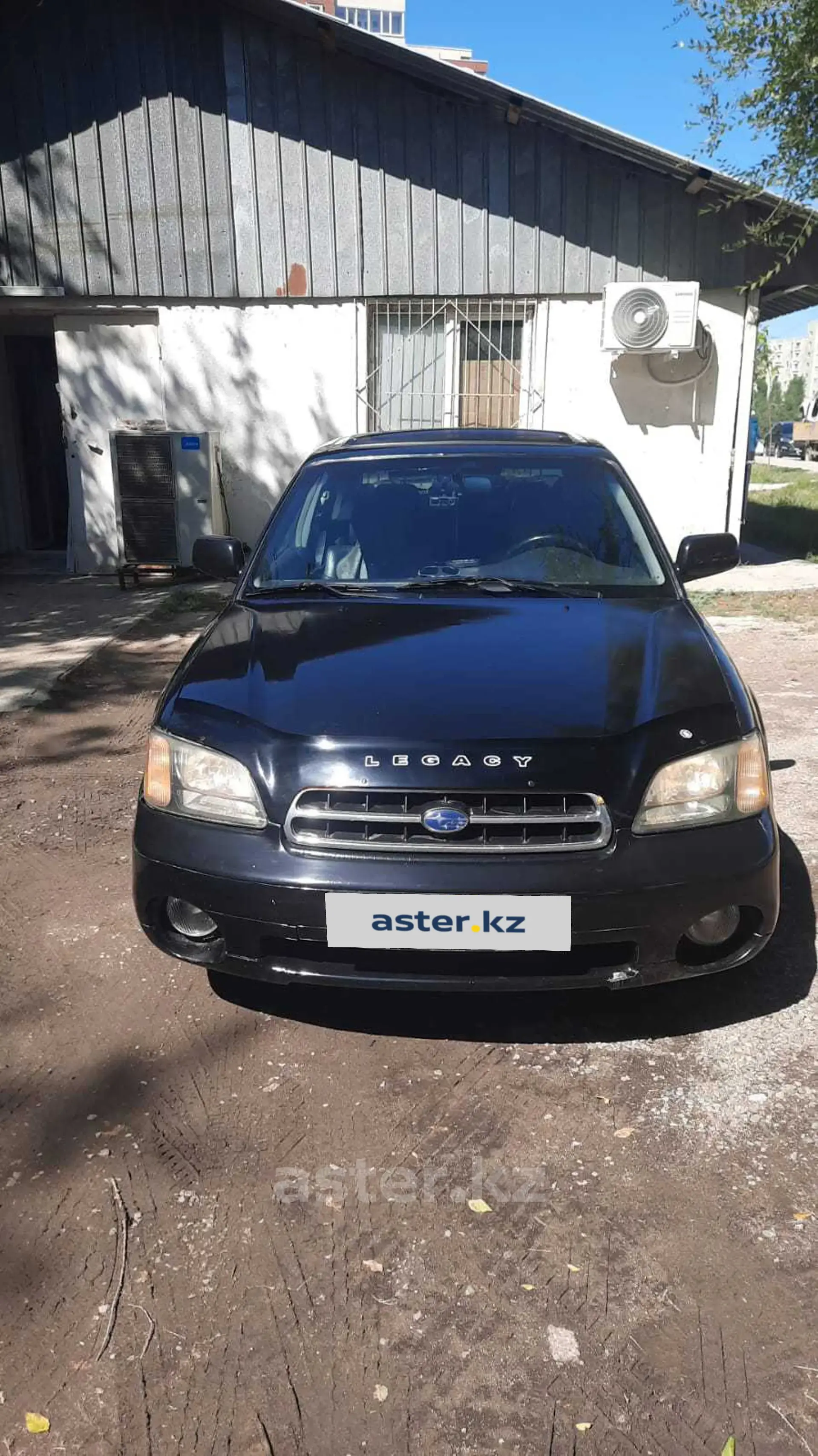 Subaru Outback 2001