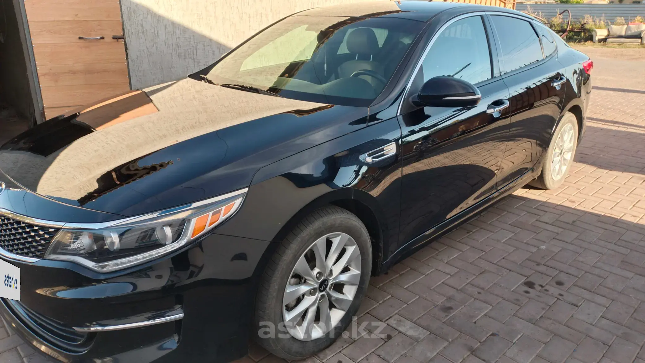 Kia Optima 2017