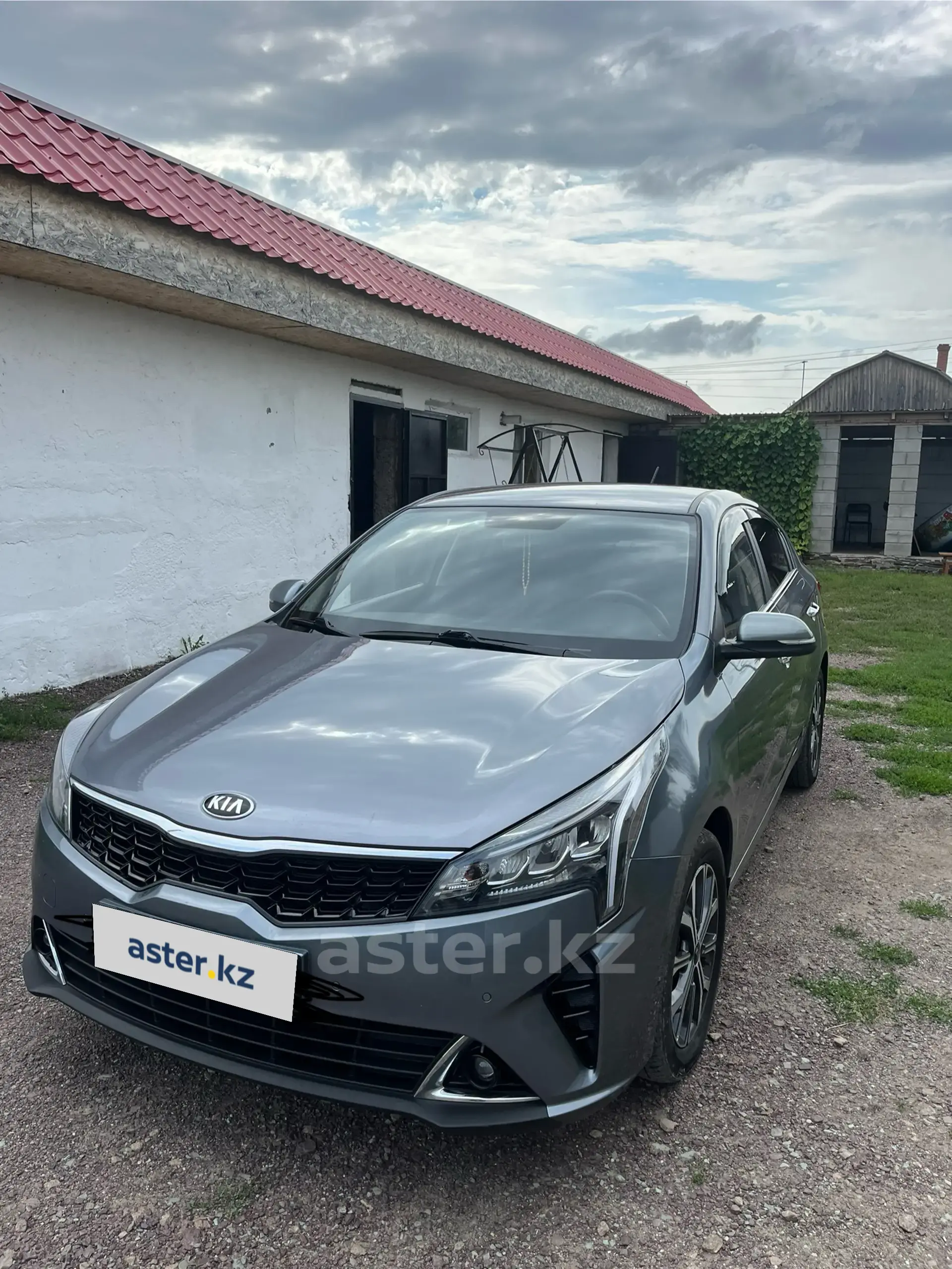 Kia Rio 2020