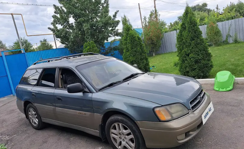 Subaru Outback 2002 года за 3 400 000 тг. в Алматы