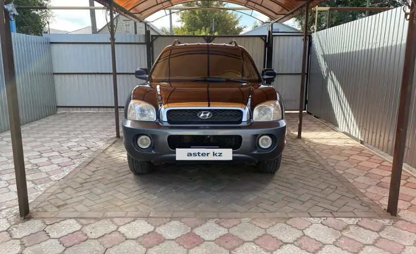 Hyundai Santa Fe 2004 года за 3 700 000 тг. в Уральск