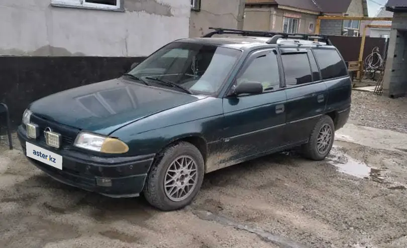 Opel Astra 1994 года за 2 500 000 тг. в Алматы