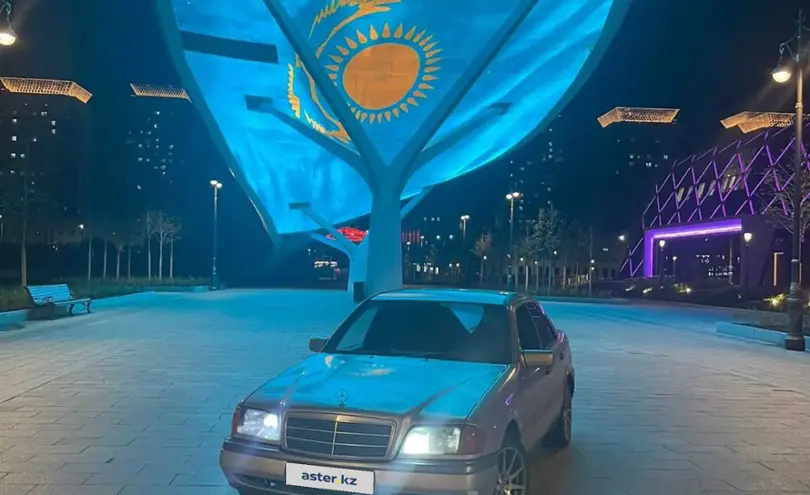 Mercedes-Benz C-Класс 1994 года за 2 200 000 тг. в Астана