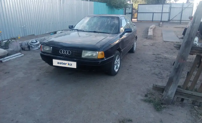 Audi 80 1991 года за 700 000 тг. в Костанайская область