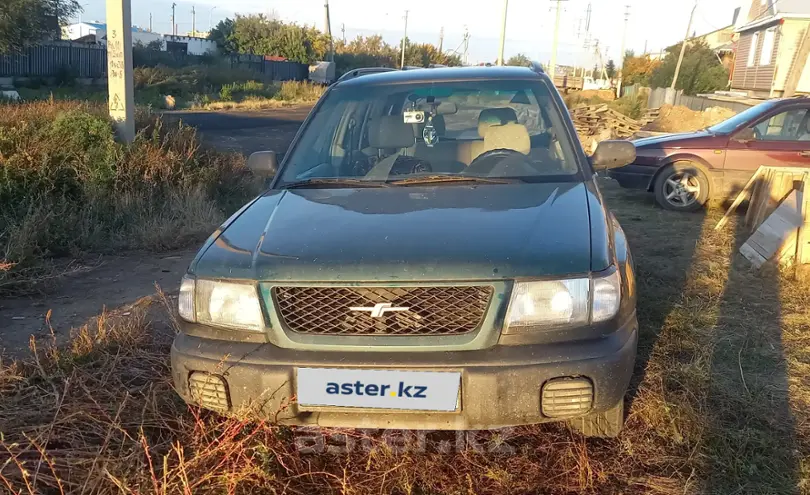 Subaru Forester 1999 года за 2 250 000 тг. в Кокшетау