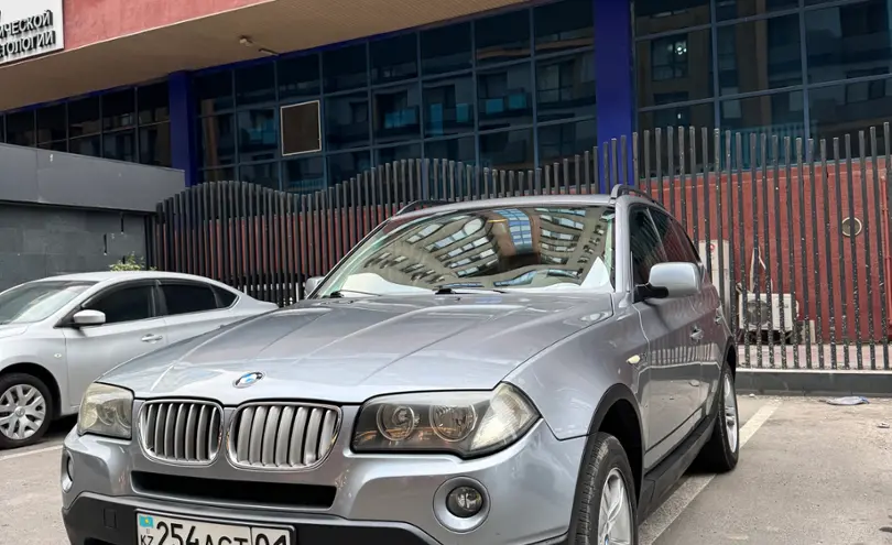 BMW X3 2007 года за 6 700 000 тг. в Алматы