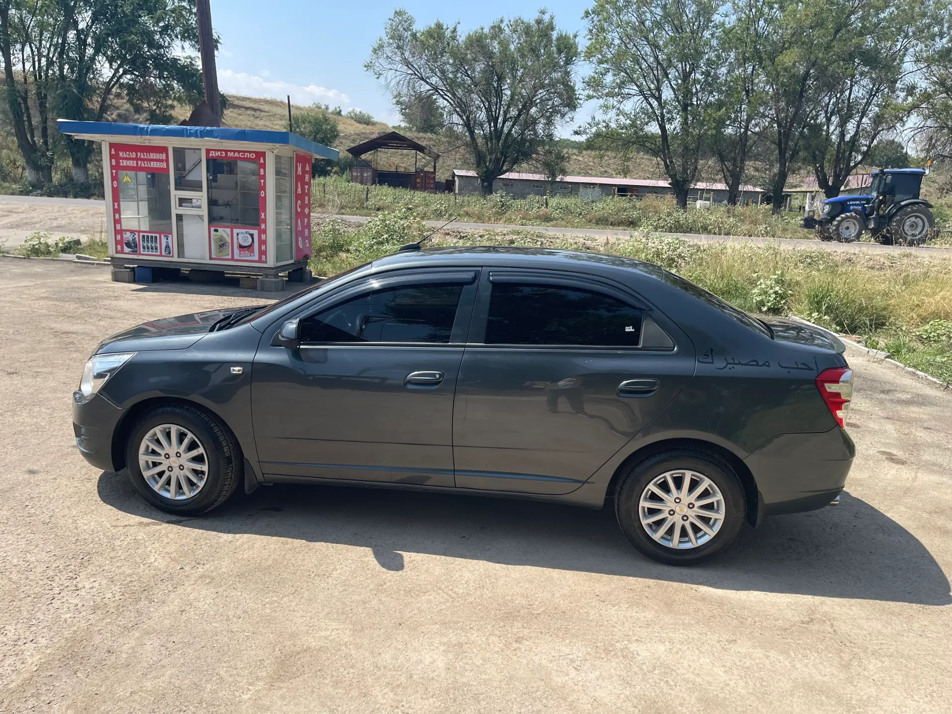 Chevrolet Cobalt 2020