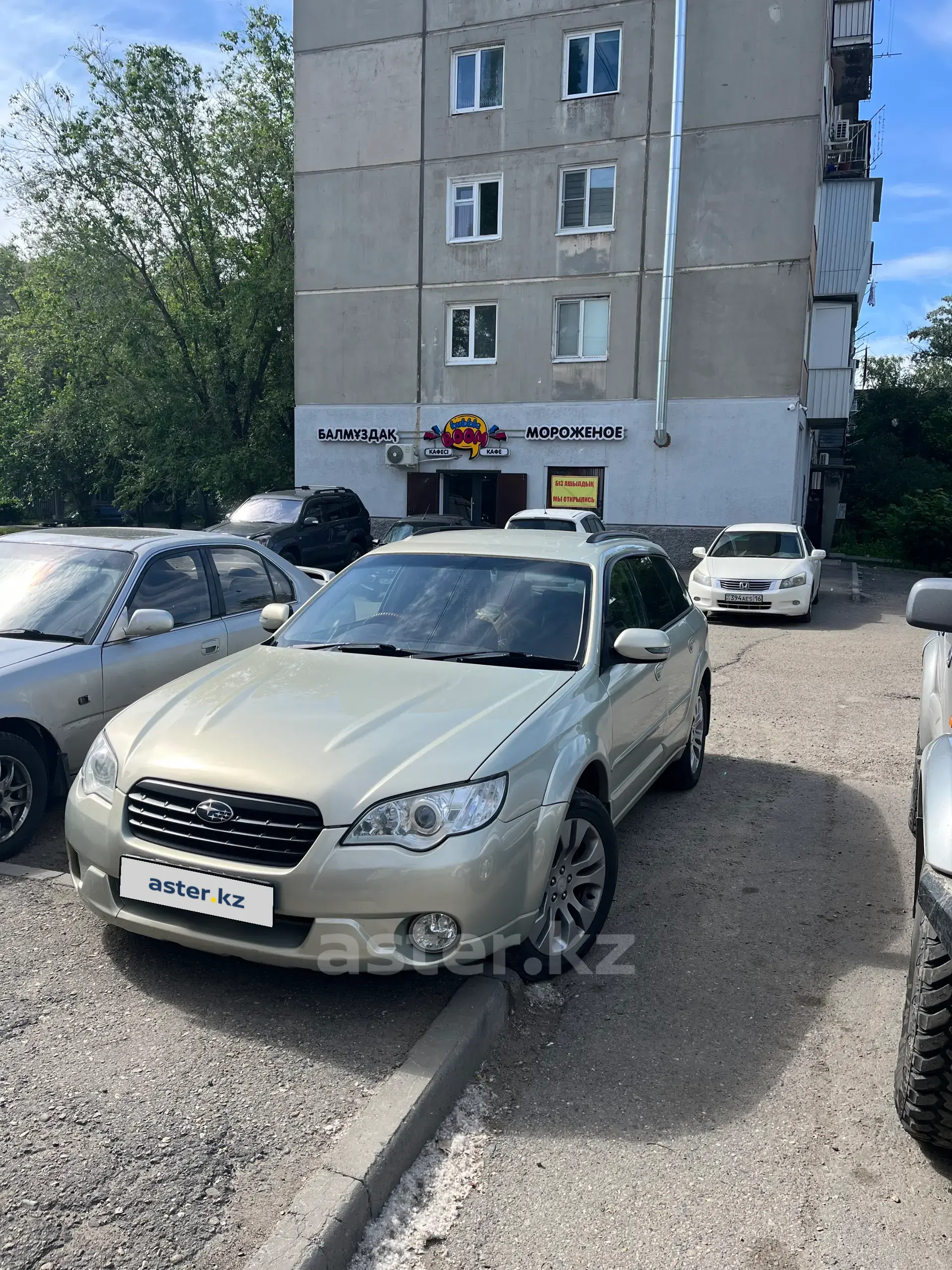 Subaru Outback 2006