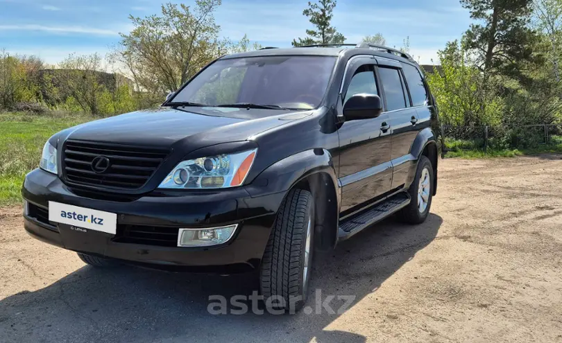 Lexus GX 2006 года за 12 000 000 тг. в Астана